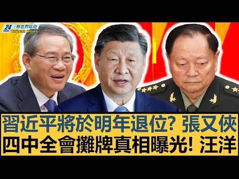 米兰以,万英镑开启,吉鲁转会之,九游娱乐,在线游戏,手机游戏,游戏平台,九游APP,游戏攻略,游戏资讯,九游下载,游戏社区,九游账号