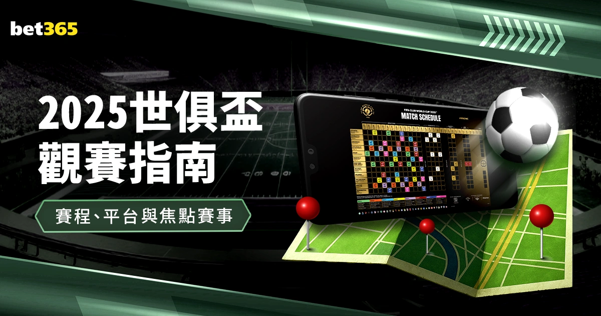 库里得分,爱德华兹,勇士终结森,九游娱乐,在线游戏,手机游戏,游戏平台,九游APP,游戏攻略,游戏资讯,九游下载,游戏社区,九游账号