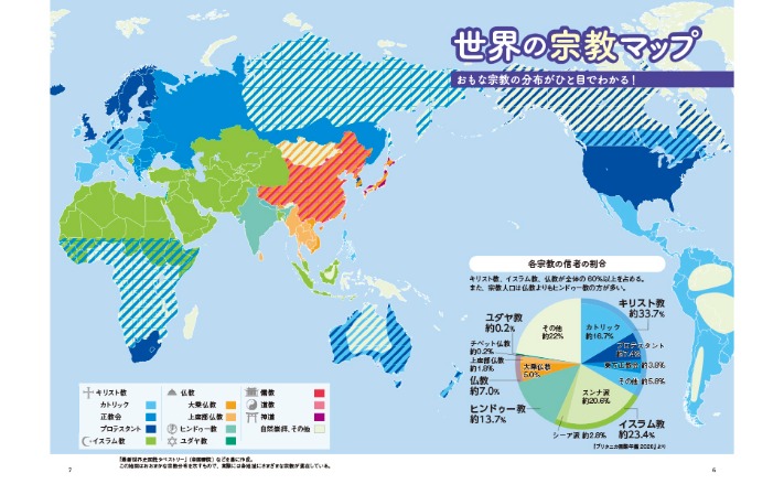 米兰以,万英镑开启,吉鲁转会之,九游娱乐,在线游戏,手机游戏,游戏平台,九游APP,游戏攻略,游戏资讯,九游下载,游戏社区,九游账号