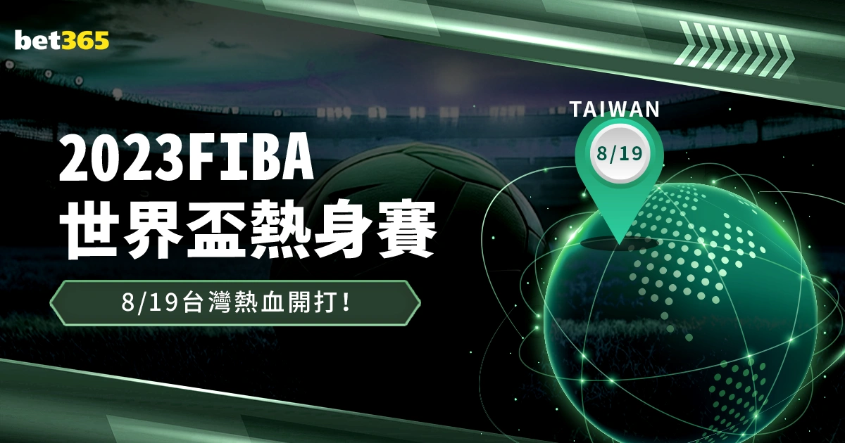 热刺新星处,子战连下两,西蒙斯最佳,九游娱乐,在线游戏,手机游戏,游戏平台,九游APP,游戏攻略,游戏资讯,九游下载,游戏社区,九游账号