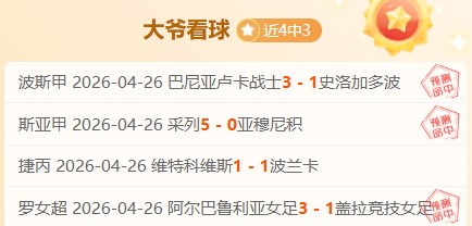挪超大黑马,数据位置合,理性分析,九游娱乐,在线游戏,手机游戏,游戏平台,九游APP,游戏攻略,游戏资讯,九游下载,游戏社区,九游账号