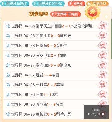九游娱乐,在线游戏,手机游戏,九游娱乐,在线游戏,手机游戏,游戏平台,九游APP,游戏攻略,游戏资讯,九游下载,游戏社区,九游账号