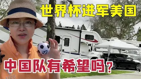 Take-Two CEO阐述GTA6首发PC平台延迟原因