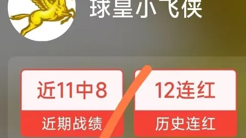 九游娱乐，游戏平台， 101329