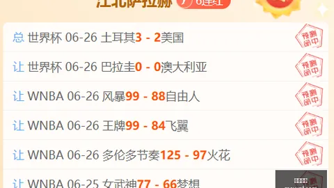九游娱乐 101458