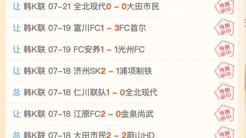 九游娱乐 102020