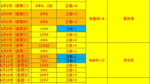 九游娱乐 102251 064